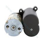 DC Gear Motor 1.61.042.326 12V_2.5RPM