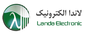 لاندا الکترونیک