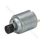 موتور ویبره R260W