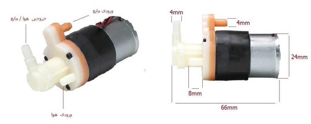 پمپ فوم MICRO PUMP 310E FOAM (3-3.7V)