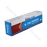 چسب سیلیکون کافوتر Kafuter K-704 حجم 45 گرم