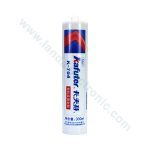 چسب سیلیکون کافوتر Kafuter K-704 حجم 300ml